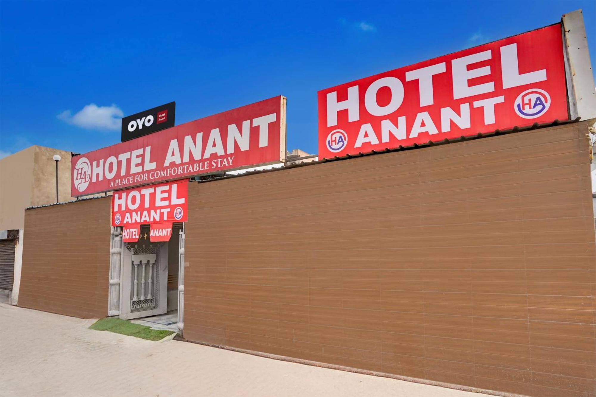 Hotel O Anant Ghaziabad Exterior foto